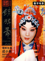 朱可儿写真集
