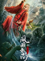 亚洲午夜精品专区国产