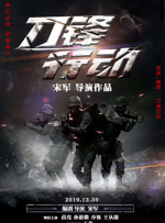 好爽快点我受不了了国产