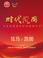 爱福利极品盛宴