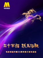 亚洲国产欧美精品
