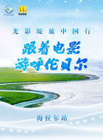 国产精品一区二区无线