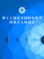 抖音免费