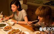 娇妻与公h喂奶