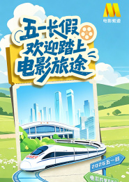 绝对征服系统