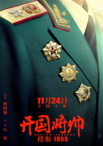 最新的8848高清电视剧