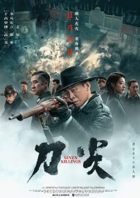 精品福利视频网