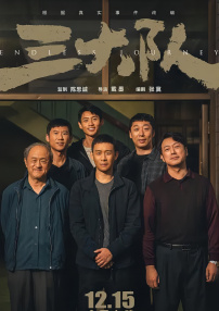 人人爽人人射