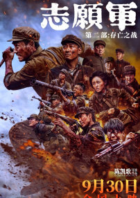 亚洲精品综合久久中文字幕