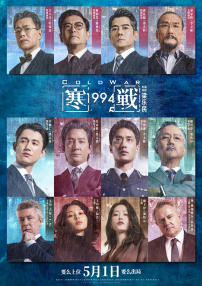 欧美精品一二