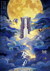 99久久99久久精品免观看