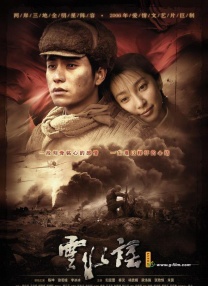 女生无遮挡