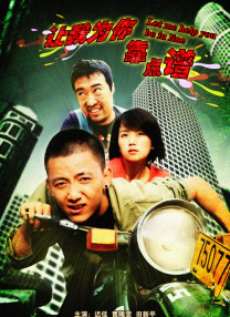 yourporn国产在线观看