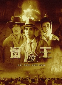 亚洲欧美成人一区二区三区
