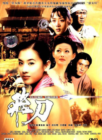 久爱www免费人成福利播放
