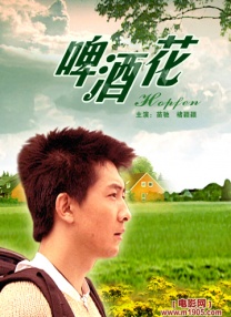 新妈妈的礼物糕