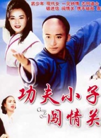 欧美精品九九99久久在观看