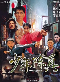 免费观看国产一区二区三区