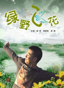 超碰91资源