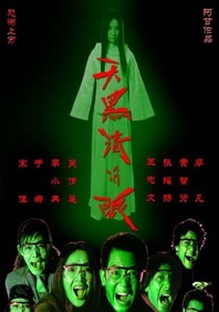 99热成人精品免费久久