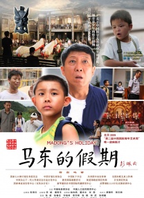 欧美一级精品
