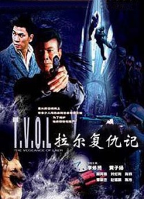 夜月tv