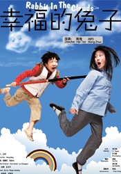 超碰网av