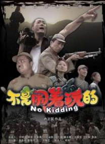 亚洲欧美久久婷婷爱综合一区天堂