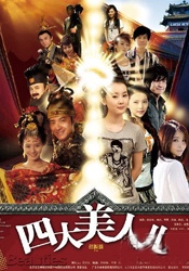 精品中文久久