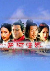 夜晚出租