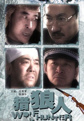 亚洲高清中文字幕