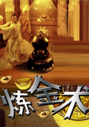 国产日产久久高清欧美一区