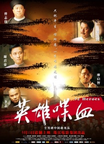 gay偷拍拍男浴室spy