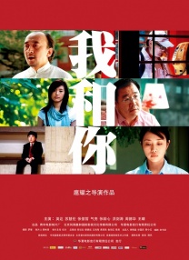 国产精品1区2区3区