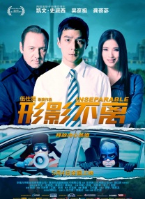 欧美视频一区二区