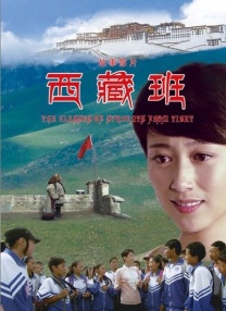 年轻的死刑