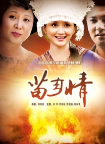 免费无遮挡图片