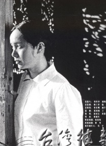 福利在线一区