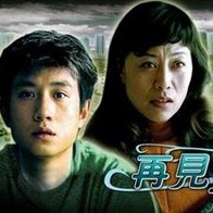 国产一区一区