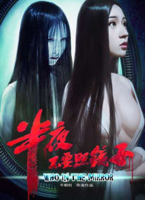 国产在线一区二区视频