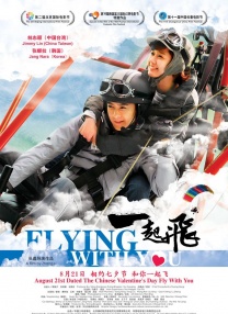 永久免费草莓视频在线入口