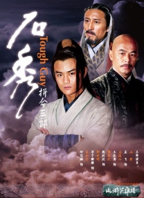 午夜欧美