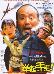 周妍希视频