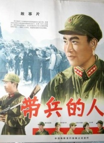 超级女护士2