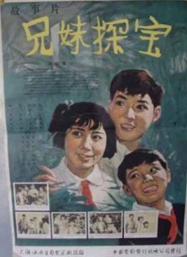燃烧的石匠女们-女儿是隔壁的房间