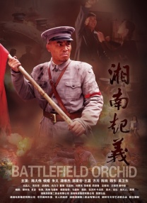 成人免费福利网站在线看