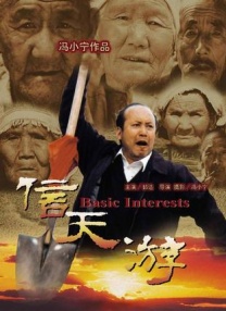 久草国产精品视频