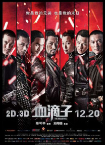国产高清网站