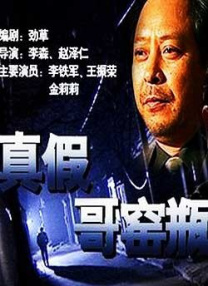 gay免费观看网站