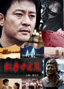 草草免费视频